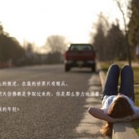 香港118彩图库网站下载