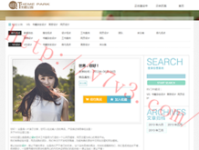 福彩3D天齐网首页藏机图